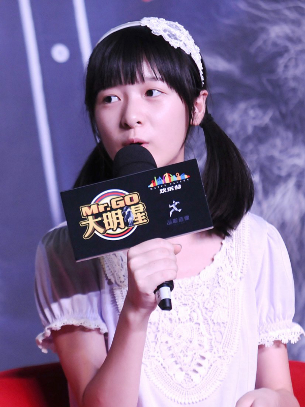 徐娇怒怼于正审美畸形拒绝畸形审美和身材霸凌