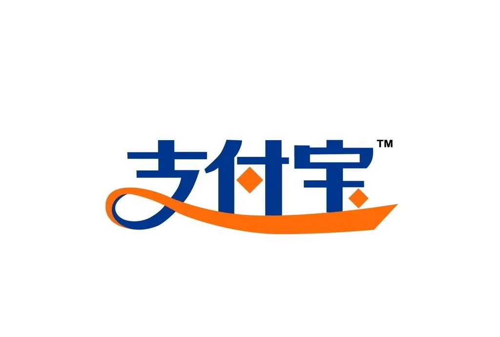 实际上,支付宝转账到银行卡是需要支付一定手