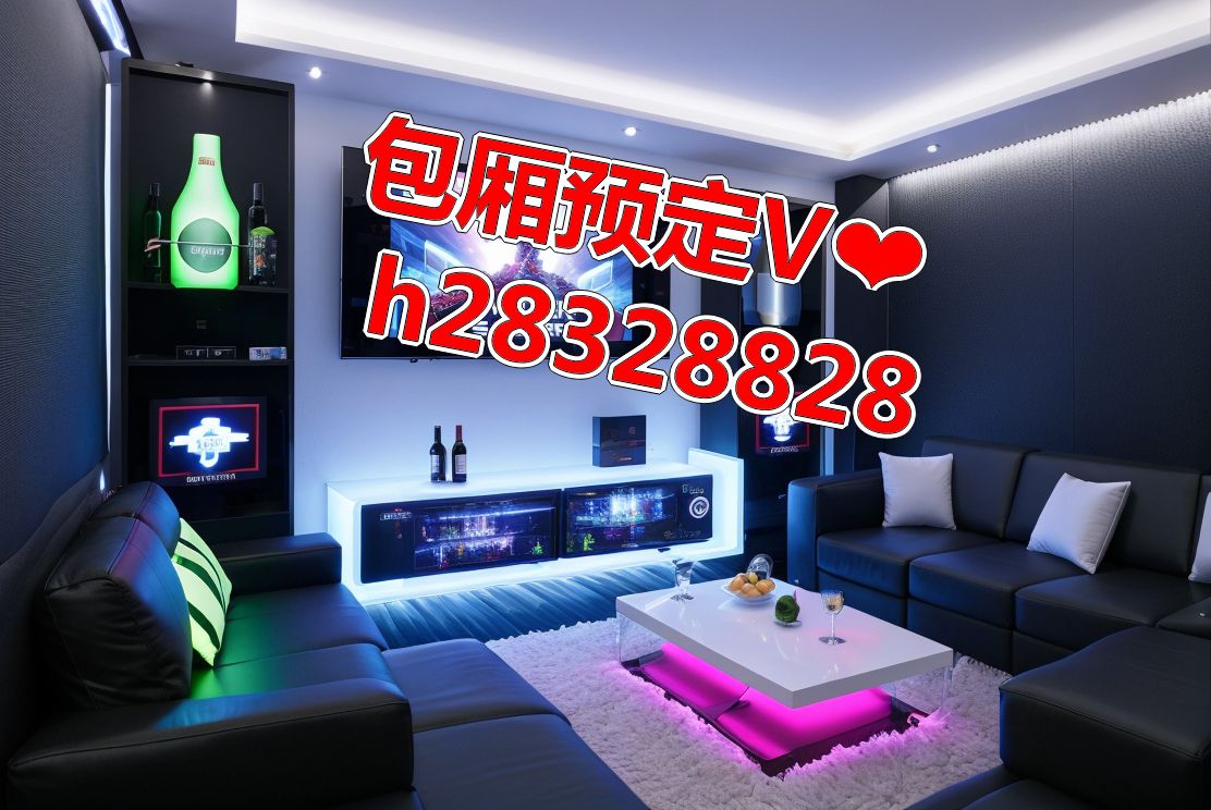 盐城盐都区 商务ktv好玩推荐预订?夜总会哪里最好玩?