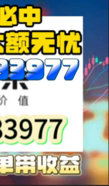 参考文献:大发黄金版网页app 近年来,随着移动互联网的快速发展,大发