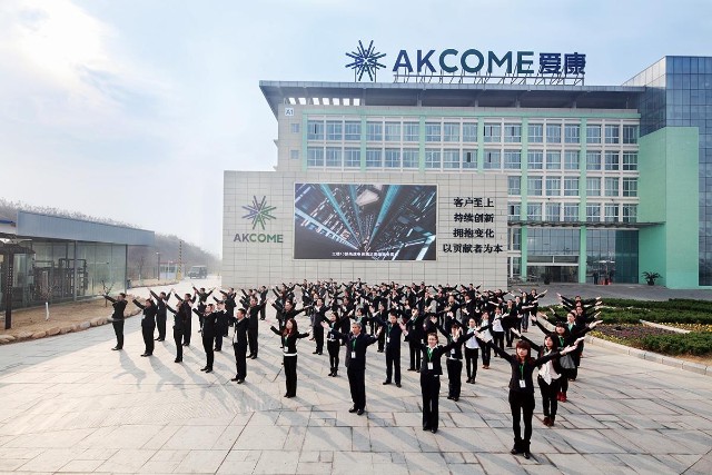 沈龙强辞去了公司董事,高级副总裁,以及董事会秘书的职务