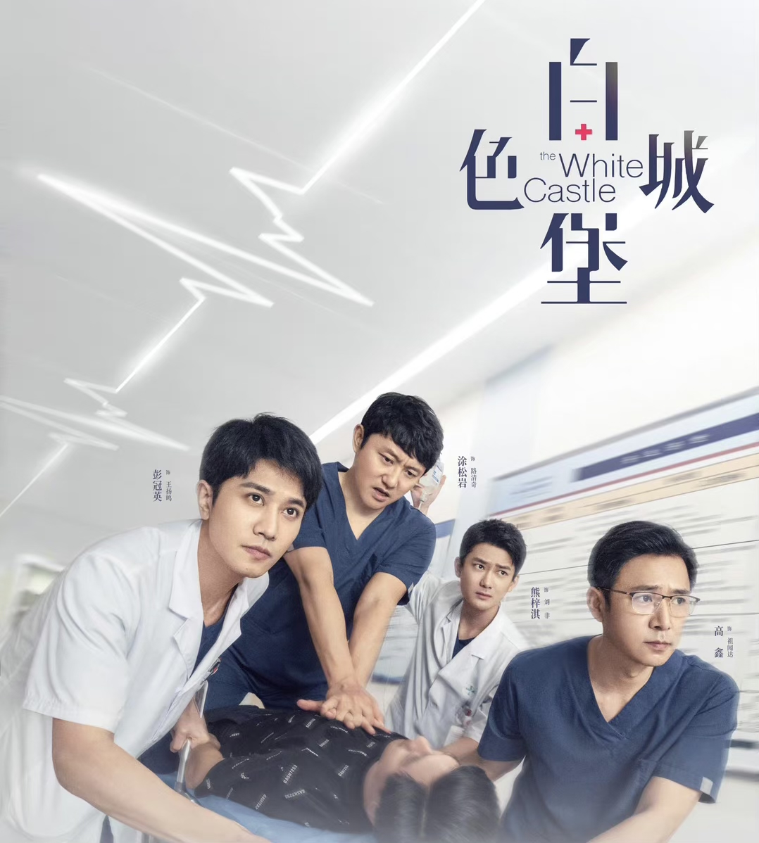 其中,肖战主演的《梦中的那片海》带来了激烈的奋