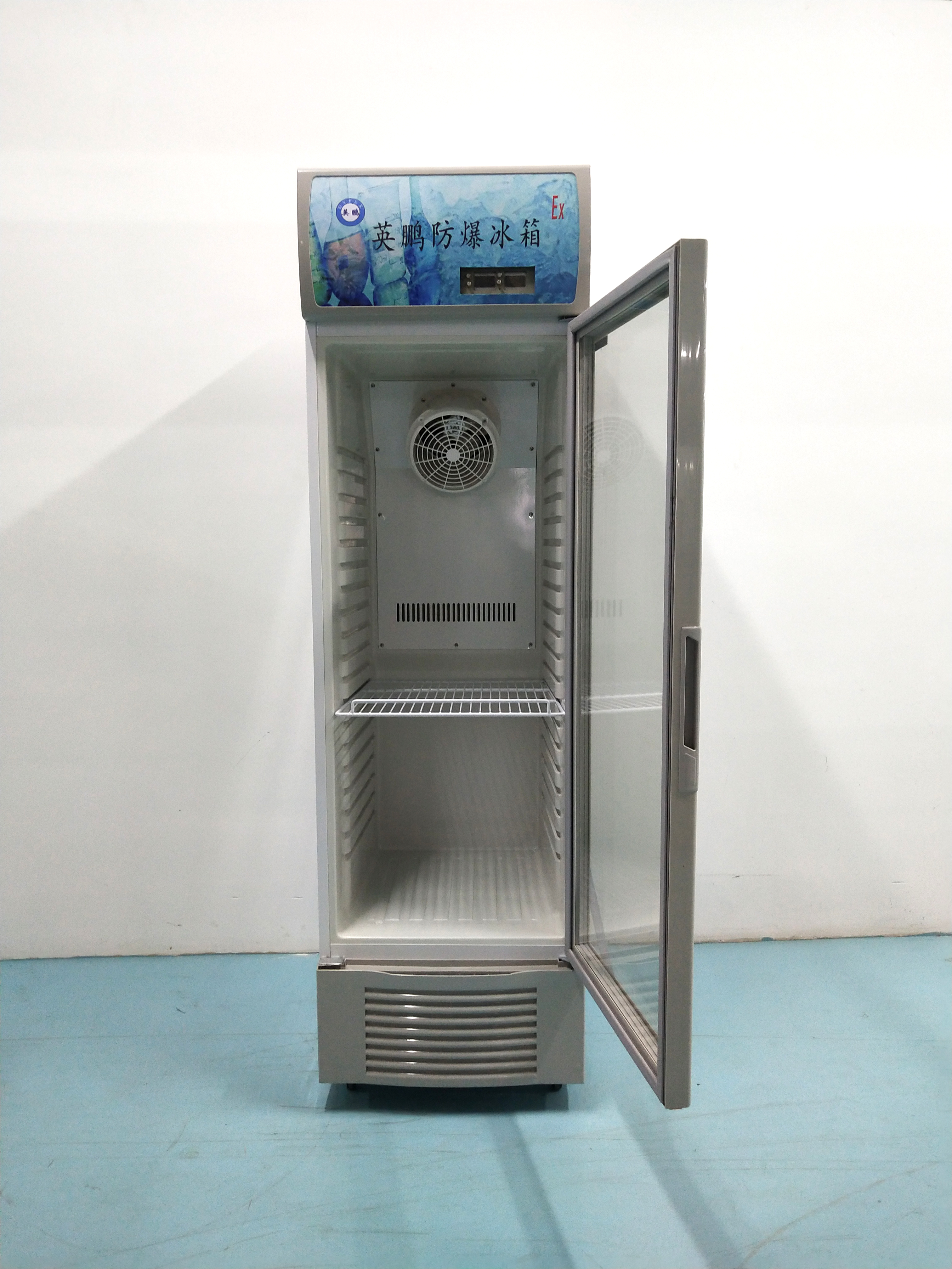 实验室必备品:防爆冰箱详解06 06防爆冰箱:实验室的必备品  曾经