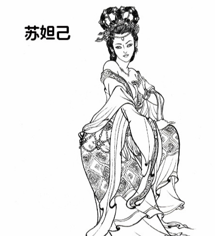 妲己为中国商朝最后一位君主帝辛的王后 妲己(生卒年不详),又作"妲妀"