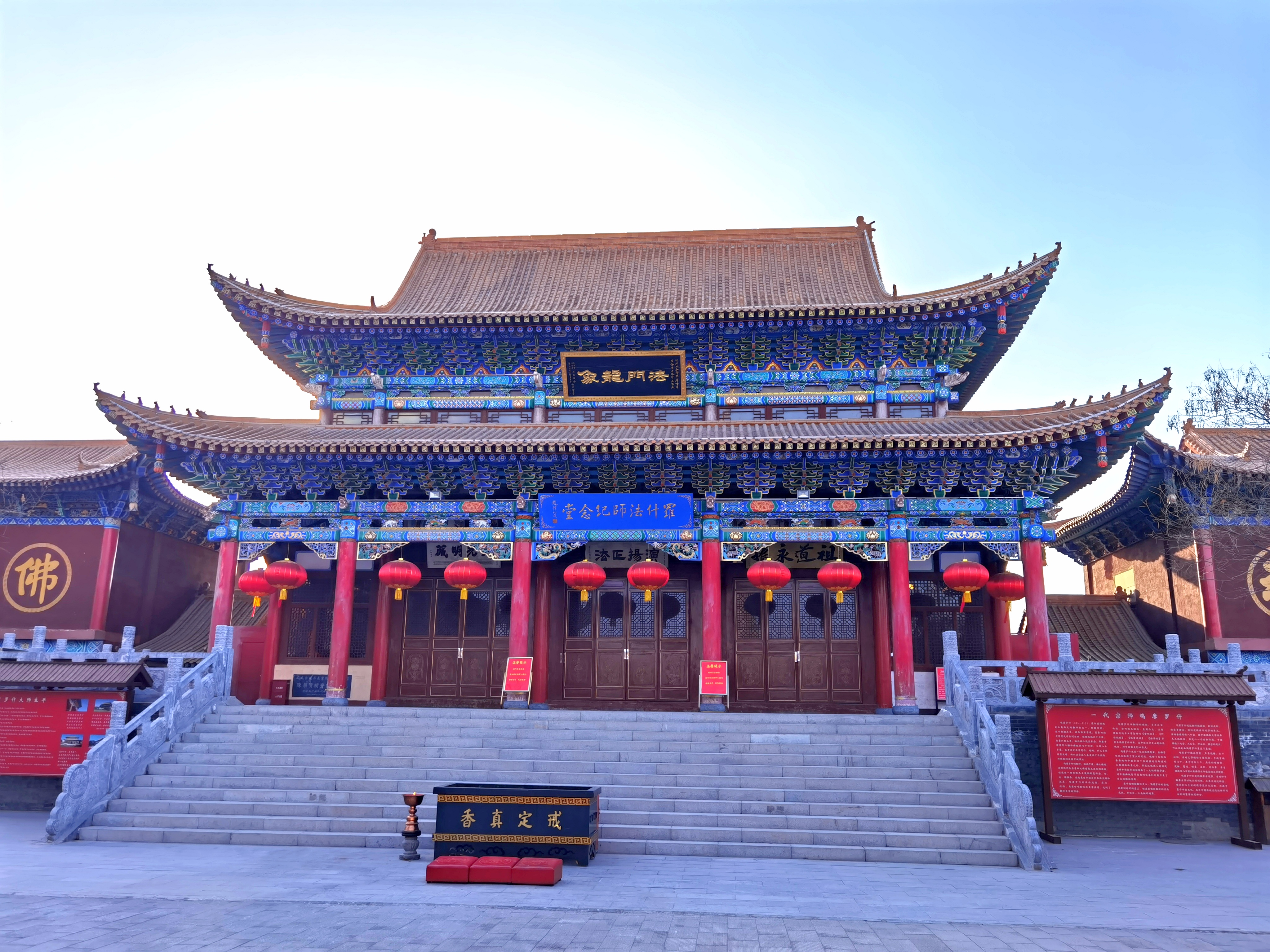 甘肃武威鸠摩罗什寺的历史 甘肃武威鸠摩罗什寺始建于东晋南北朝,东晋