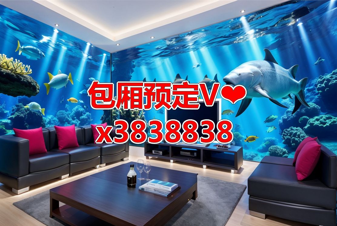 ktv 泰州兴化市商务ktv哪里最好玩?夜总会好玩推荐预订?