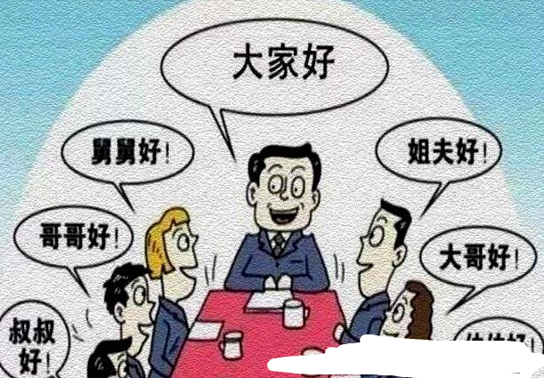 "这是课代表语重心长地告诉着班里的同学们.