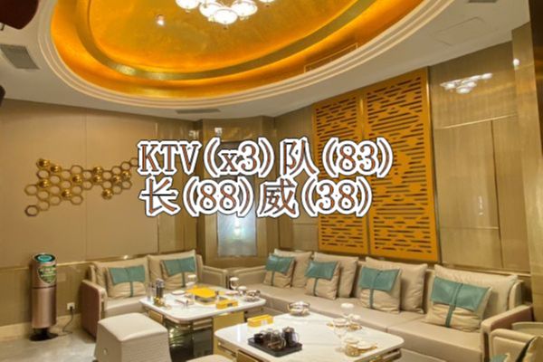 淮安菲比最出名的酒吧定台,淮安菲比酒吧预定攻略,淮安菲比酒吧预订