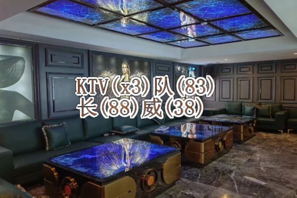 淮安最热闹的酒吧订台排名,淮安最出名的酒吧定台,淮安酒吧预定攻略