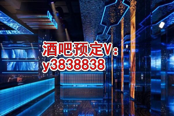 最热闹的酒吧预定攻略,杭州sos最出名的酒吧定台,杭州sos酒吧订台排名