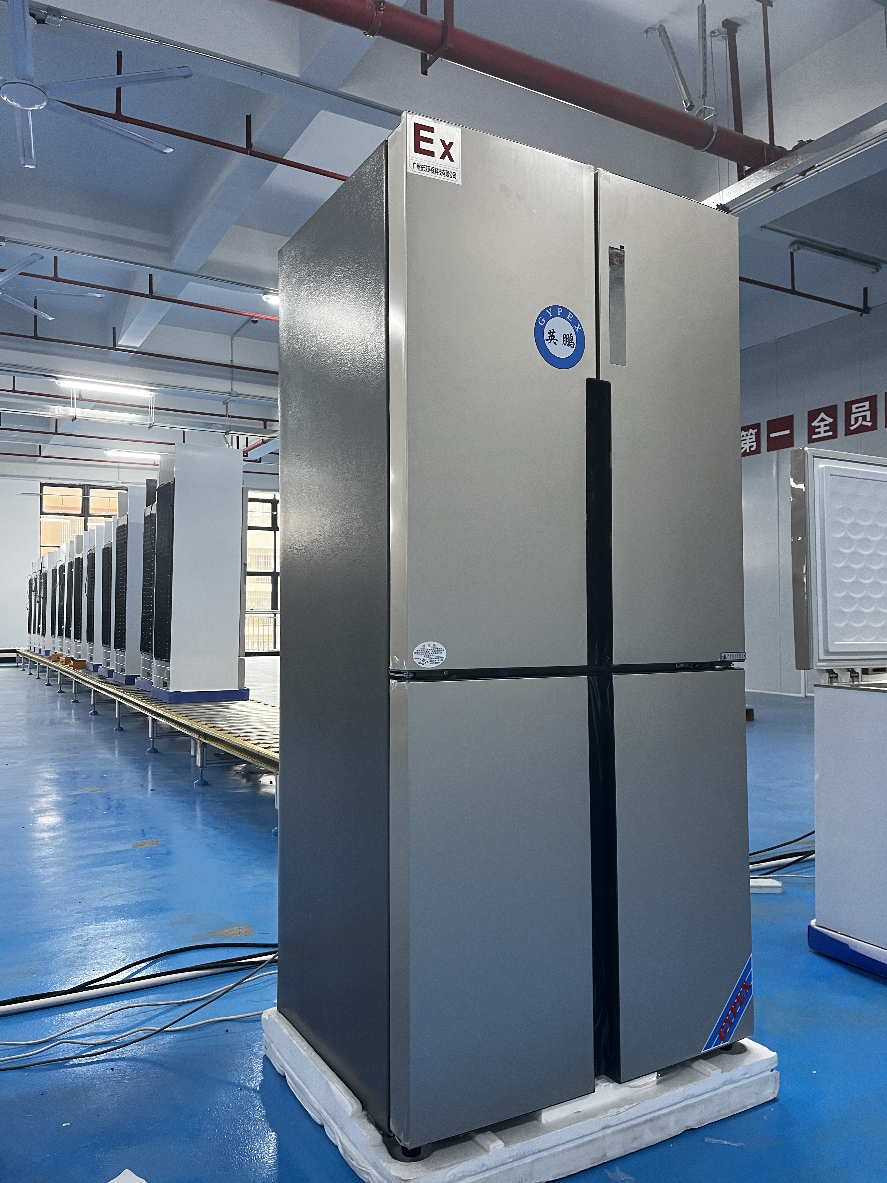 实验室必备品:防爆冰箱详解06 06防爆冰箱:实验室的必备品  曾经