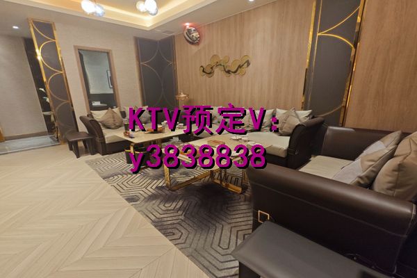 沧州 商务ktv消费如何,沧州ktv预订性价比高,沧州夜总会定房排行榜