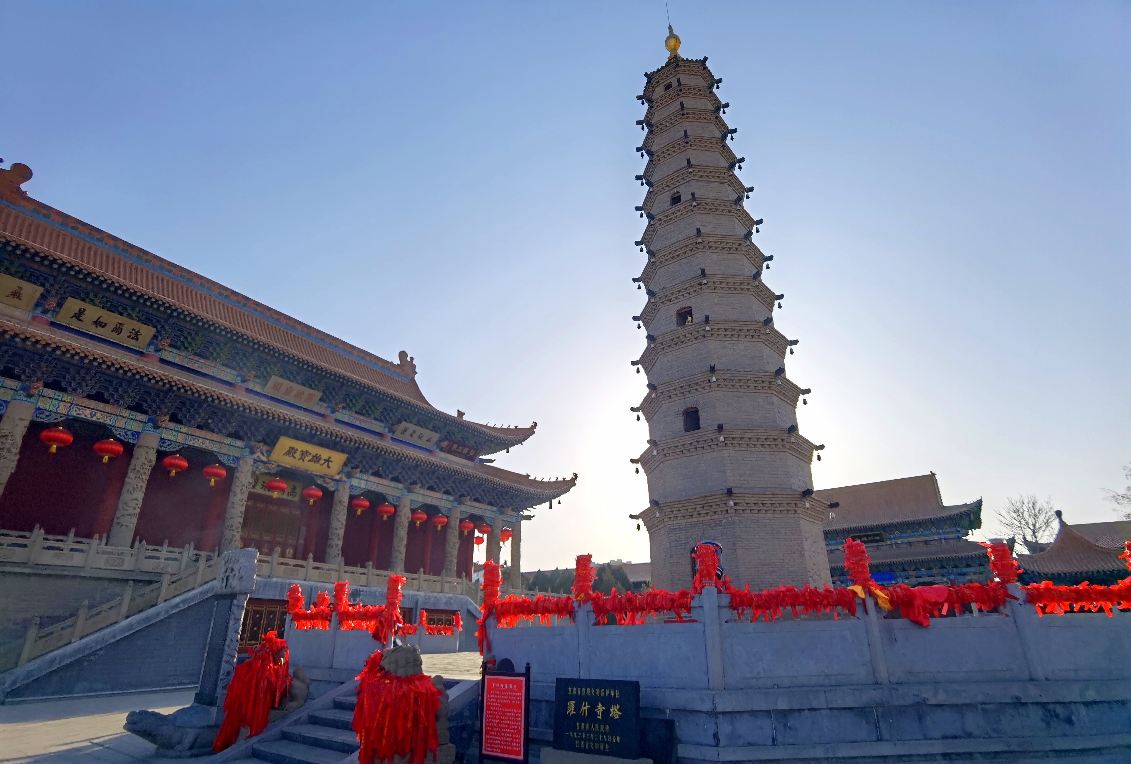 甘肃武威鸠摩罗什寺的历史 甘肃武威鸠摩罗什寺始建于东晋南北朝,东晋