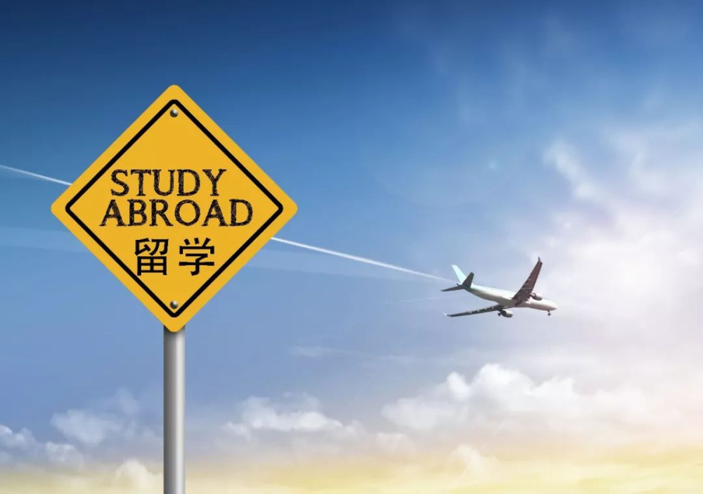 美国留学过海关需要什么资料留学在线