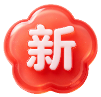 江山北望/Mandate Of Heaven/角色扮演游戏