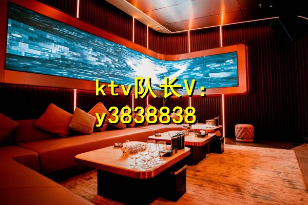 兰州七里河区 商务ktv好玩的有哪些,高端的兰州七里河区ktv预订小费是