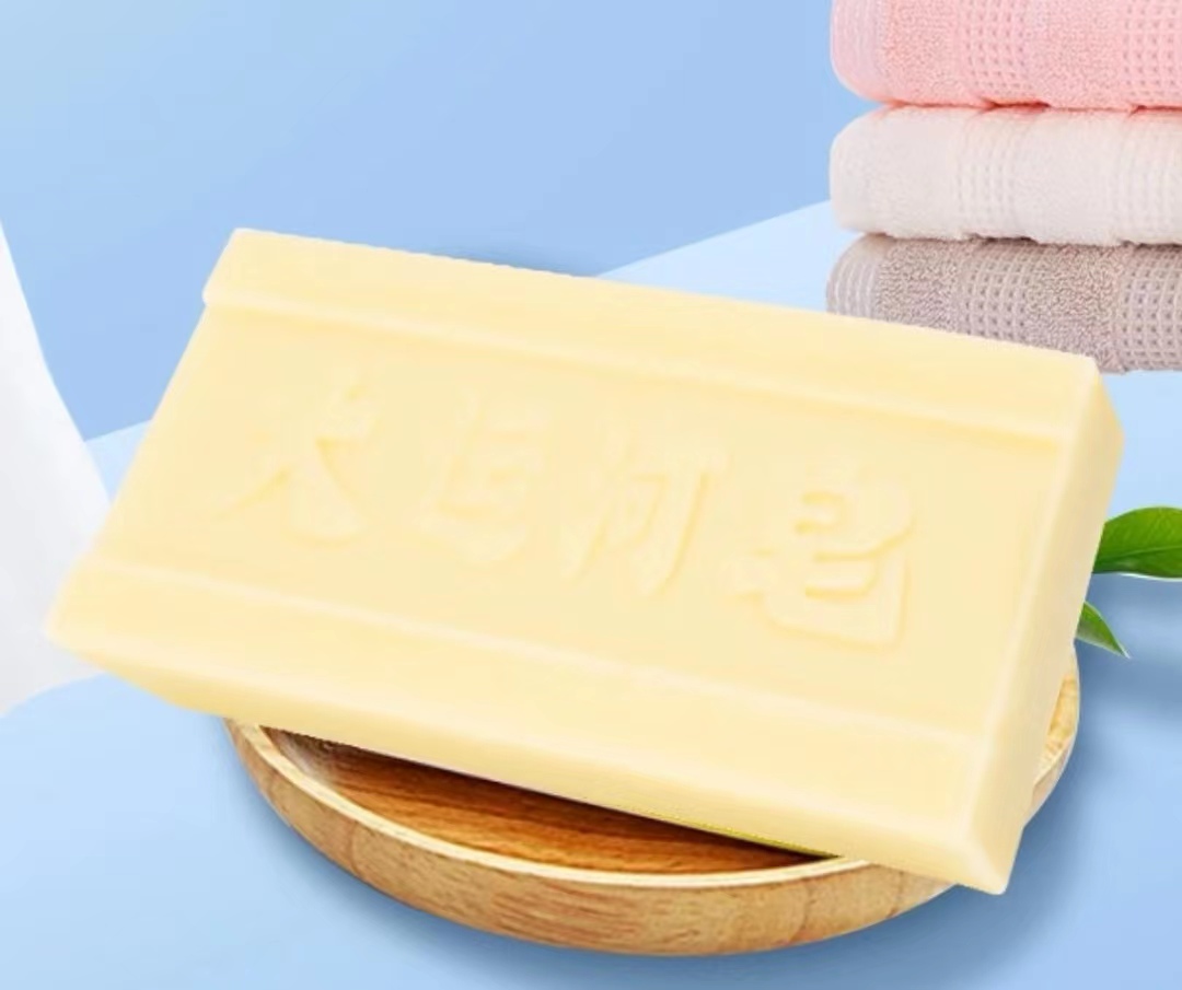 老牌国货大运河洗衣皂使用心得分享06 洗衣是家务中最让人头疼的