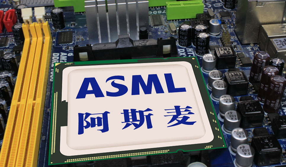 韩媒:美国有可能逼出中国版阿斯麦 韩媒称,美国有