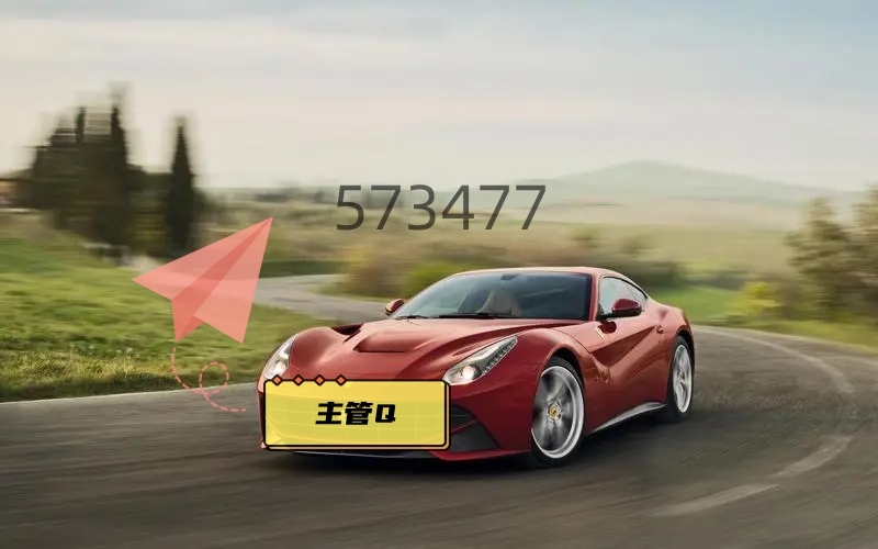 恩佐2 云山叠雾湿秋身,愁煞青天蔽眼人.