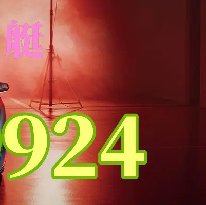 [科普9]:加拿大28微信群 根据最新报道加拿大28微信群,一支名为加拿大