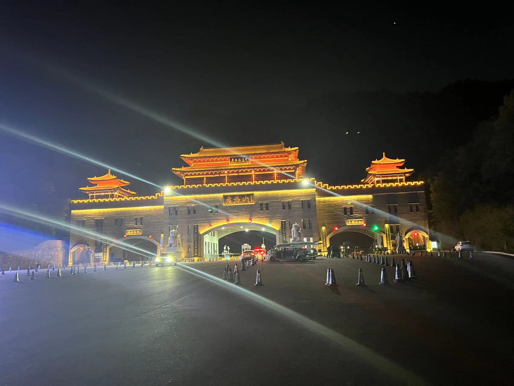 别再问我为什么要夜爬老君山,因为这是一次独特的体验,让我感受到了不