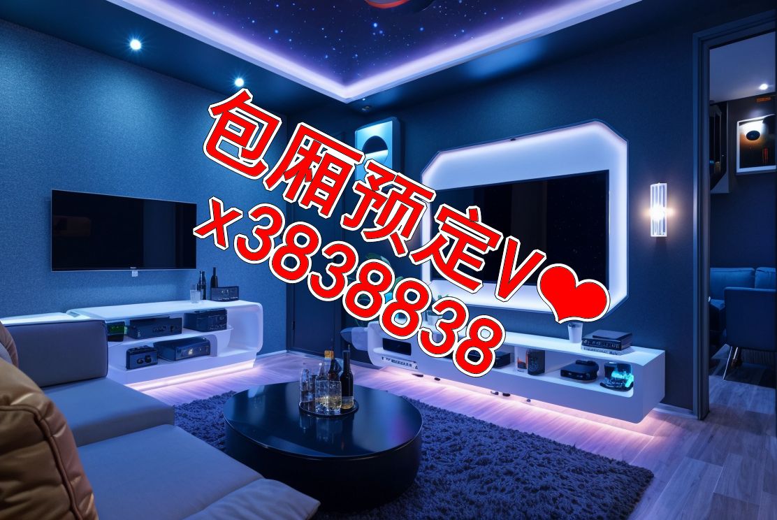 重庆綦江区商务ktv好玩推荐预订?夜总会哪里最好玩?