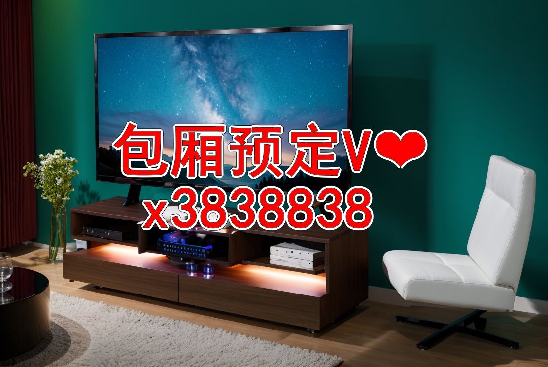 衢州商务ktv好玩推荐预订?夜总会哪里最好玩?