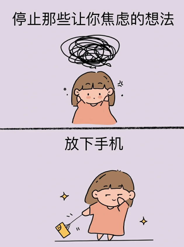 如同一个旅行者在茫茫沙漠中迷失方向,我们也需要找到自己的