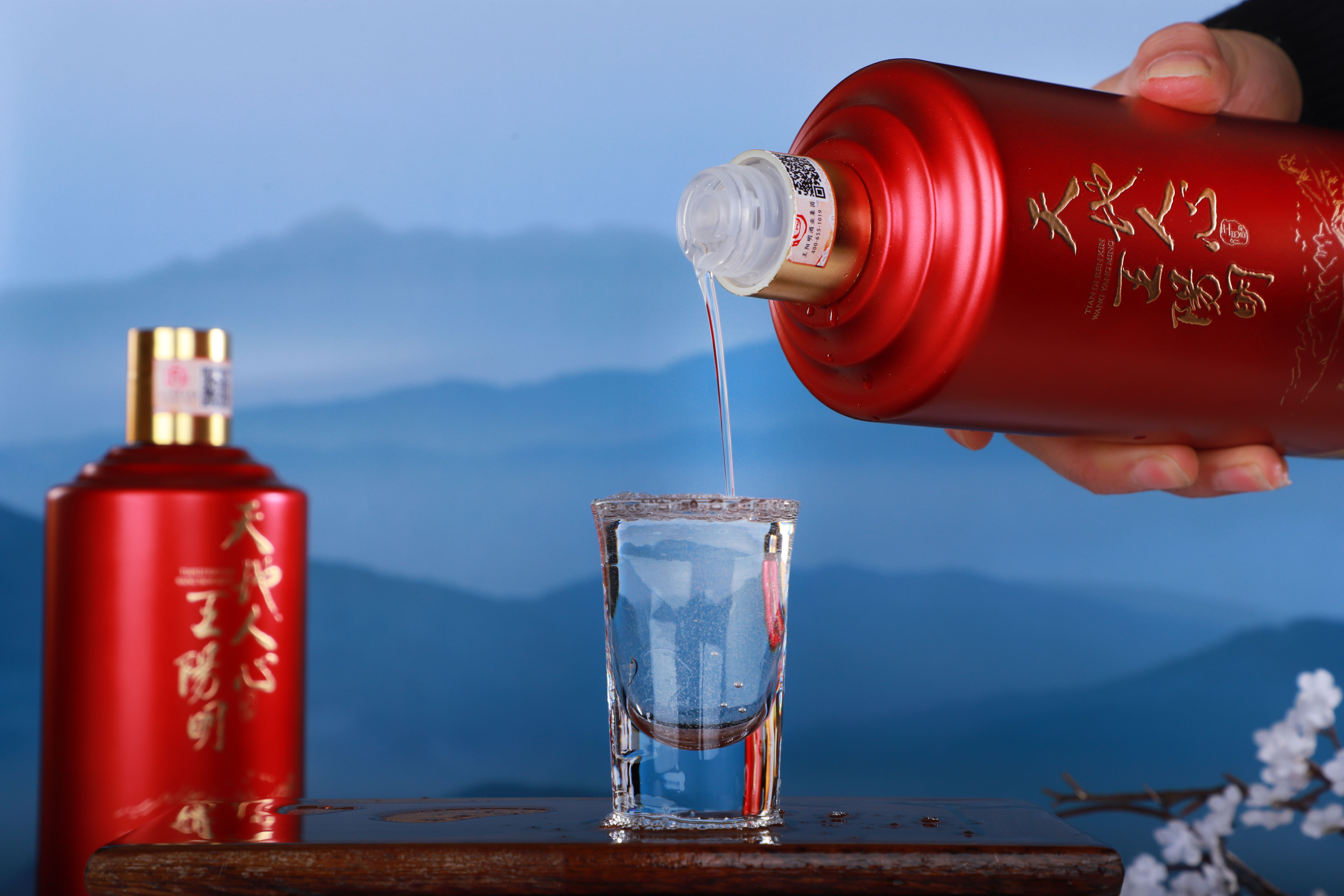 王阳明61酒序 君子之道常有名,圣人之道常无名.