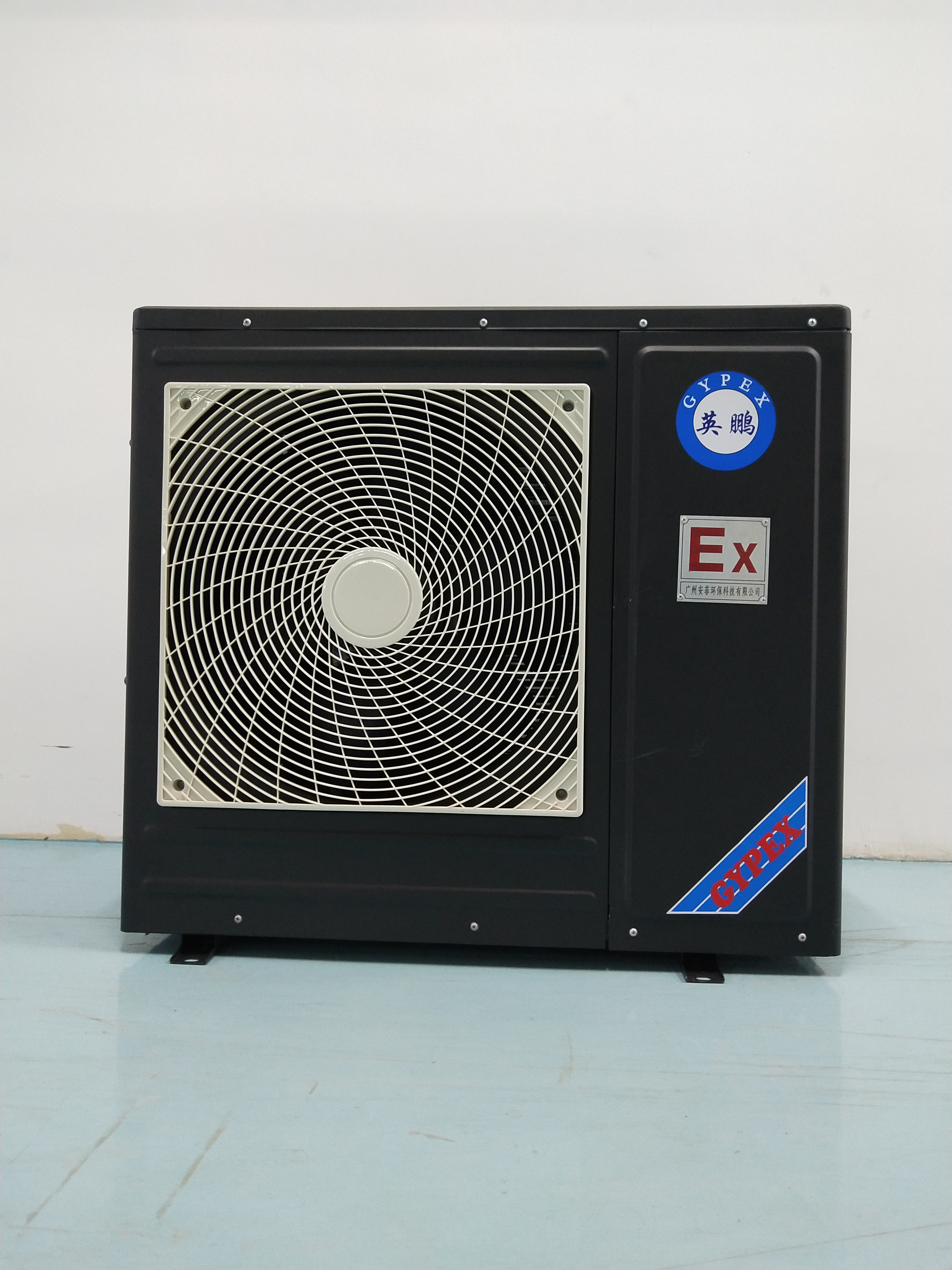 防爆空调的用途和重要性 防爆空调是一种专门为危险环境设计的空调