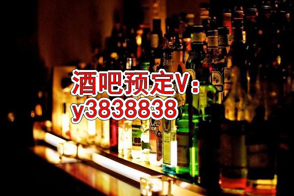 金华美高美最出名的酒吧定台,金华美高美酒吧订台排名,金华美高美酒吧