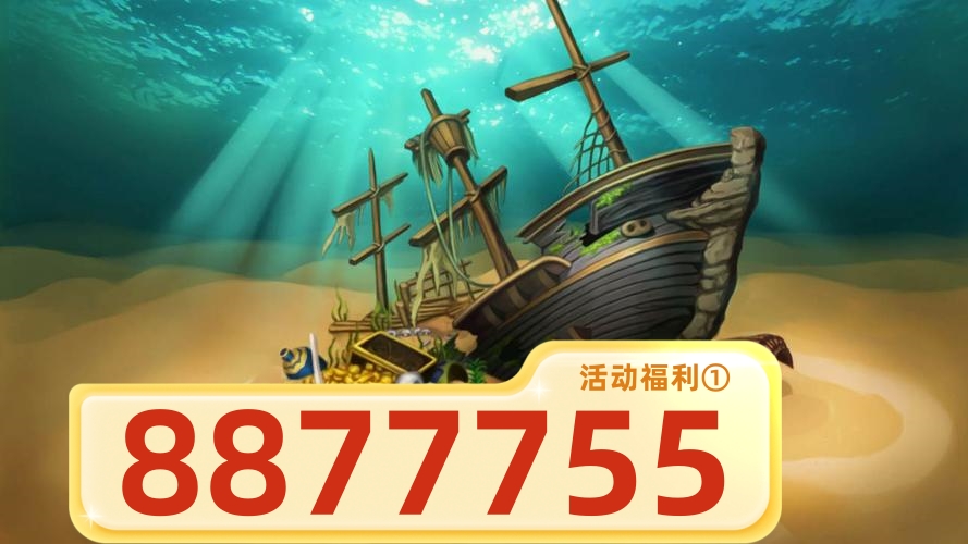 最近我入手了正版的星力十代sc版本,真的是太棒了!