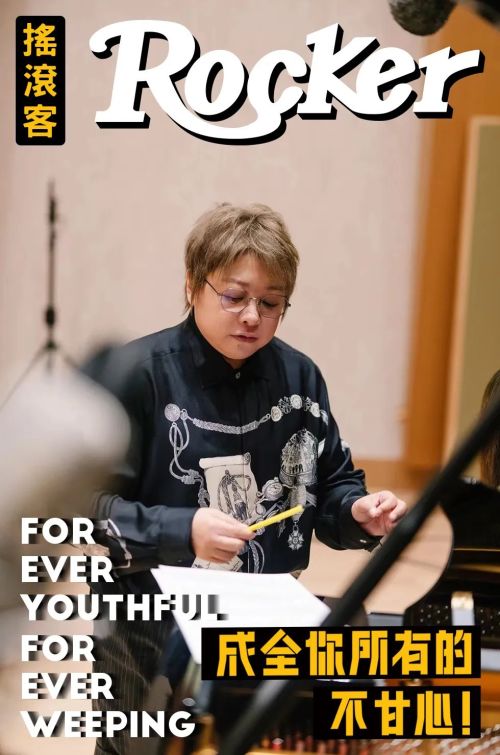 今日bgm,《送别》,韩红 今日bgm,《送别》,韩红  最近刚好看到