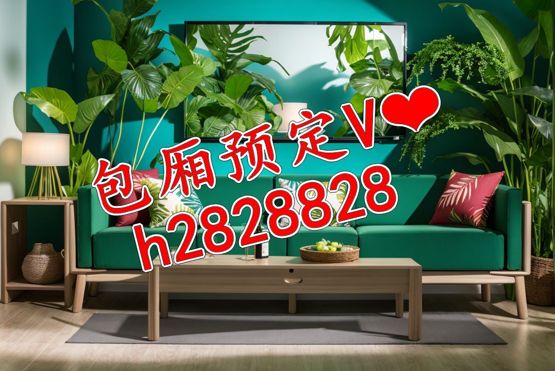 衢州金豪商务ktv好玩推荐预订? 夜总会哪里最好玩?