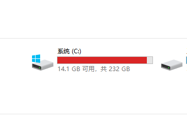 win10的c盘爆满红条怎么办?