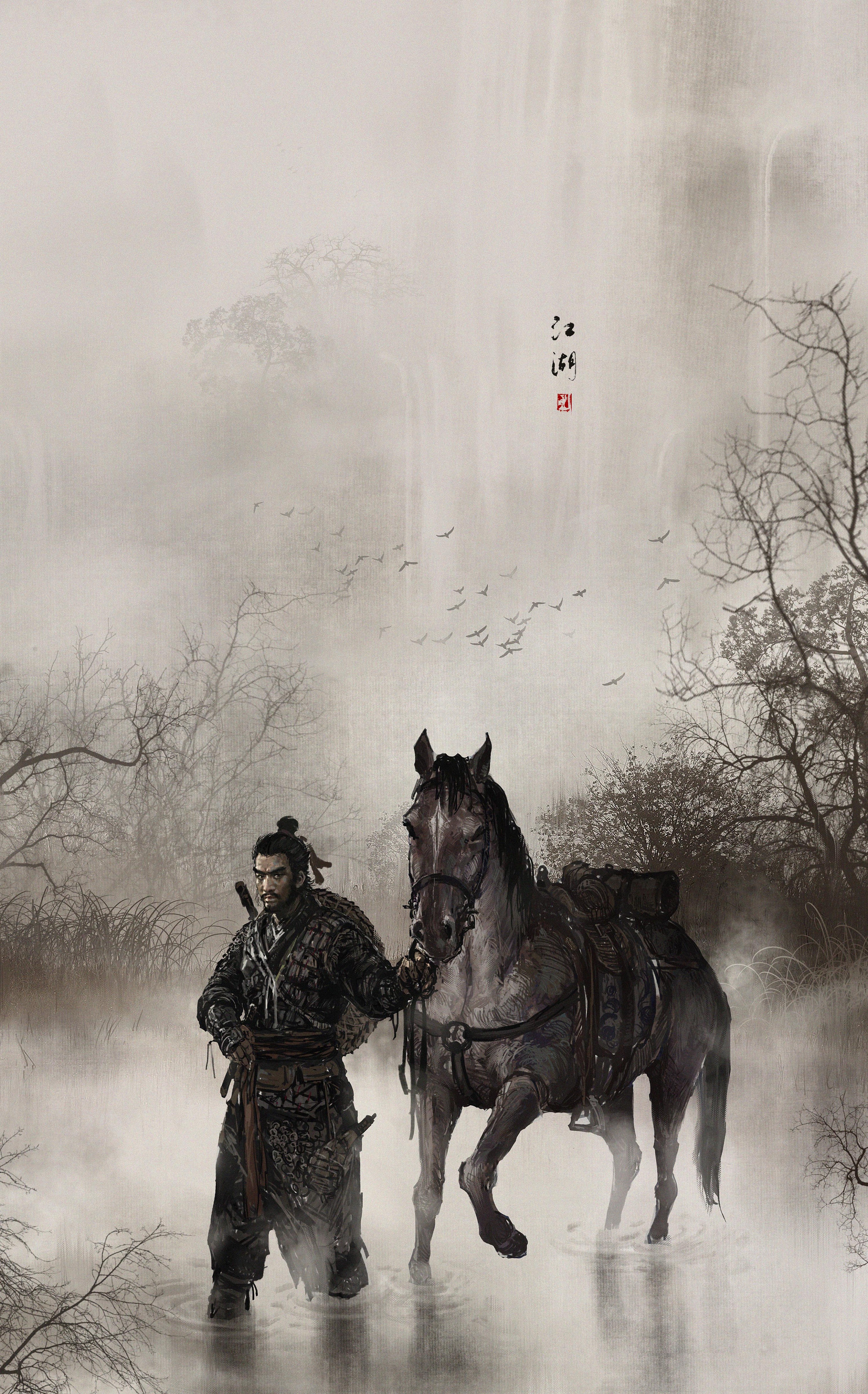 "人间的复杂关系:江湖无处不在" 为什么说有人的地方就有江湖 江湖