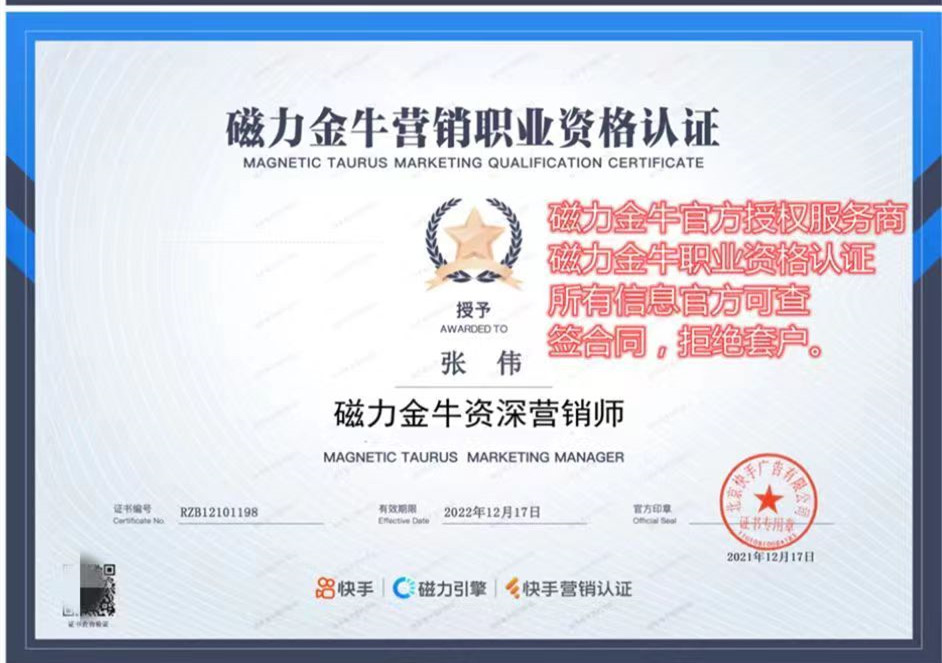 企业开通短信服务流程怎么写好
