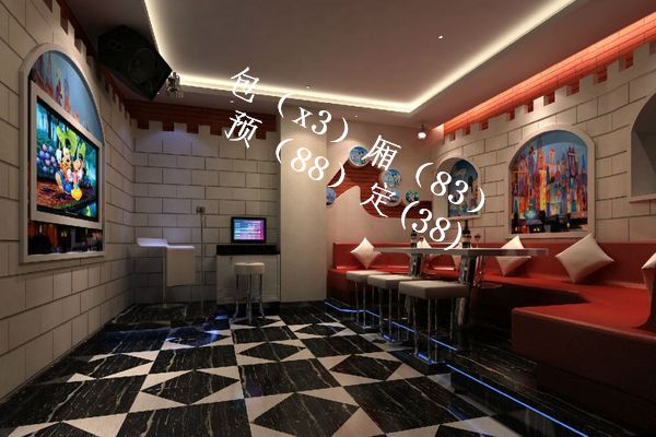 常州 商务ktv预订性价比高?夜总会好玩推荐?