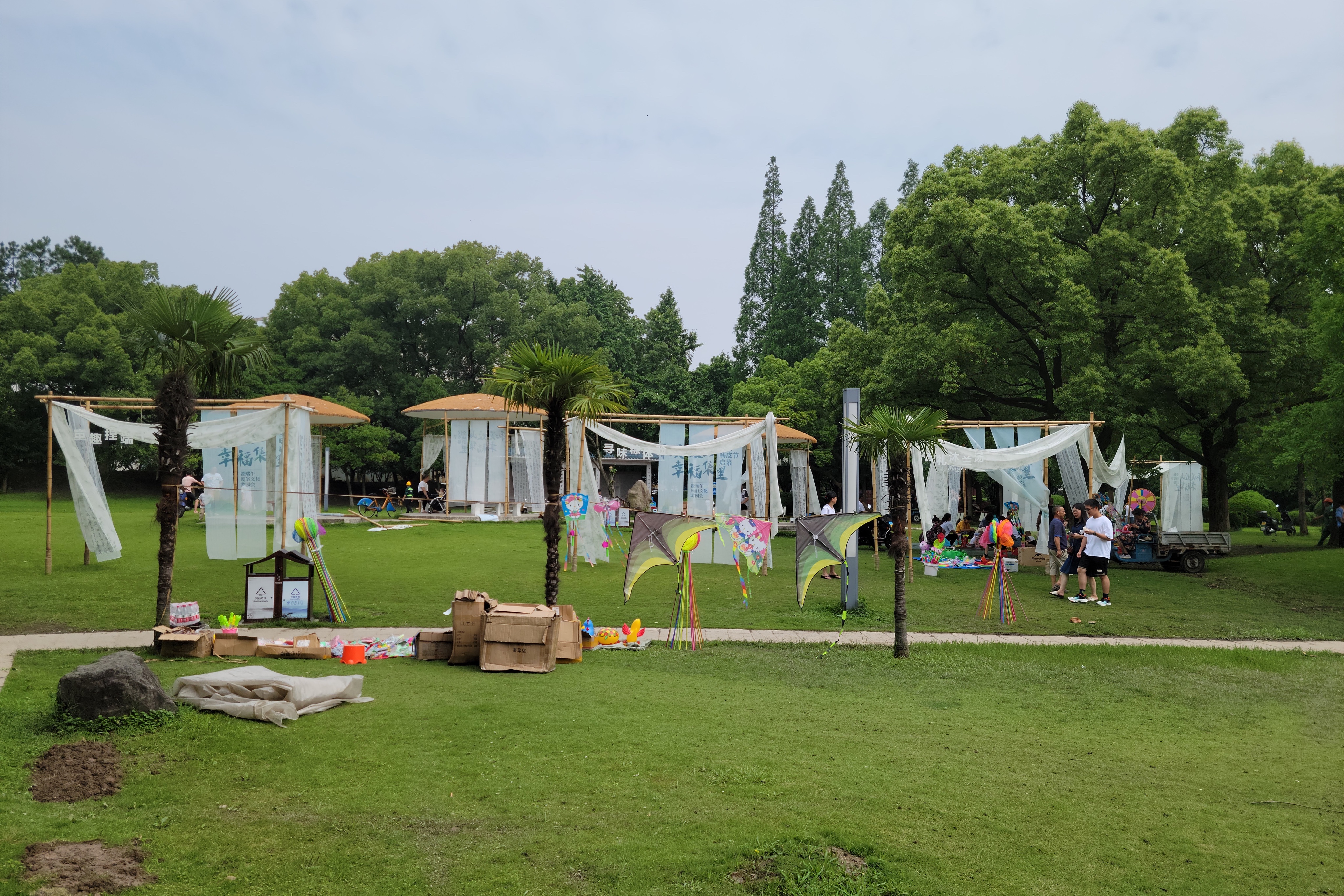 宁波北仑蛟山公园旅行攻略05美景打卡推荐 终于来到北仑蛟山公园