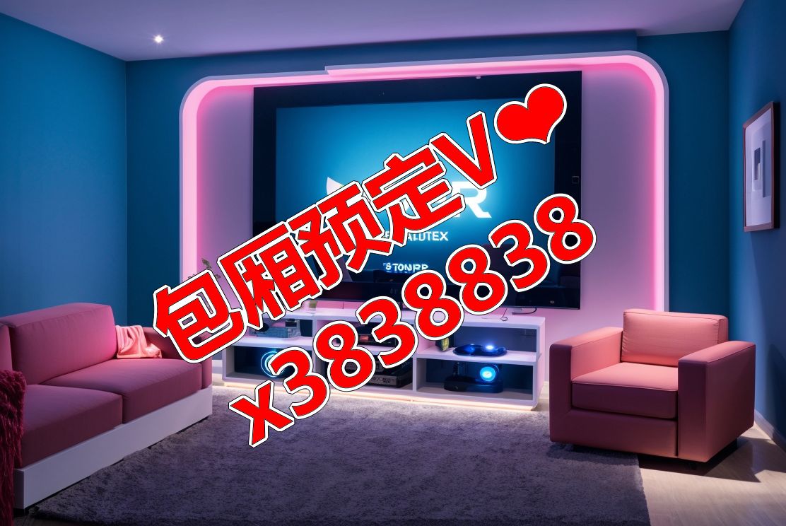 南京 南京商务ktv男模比较出名的,南京夜总会男模场哪里好玩,南京娱乐