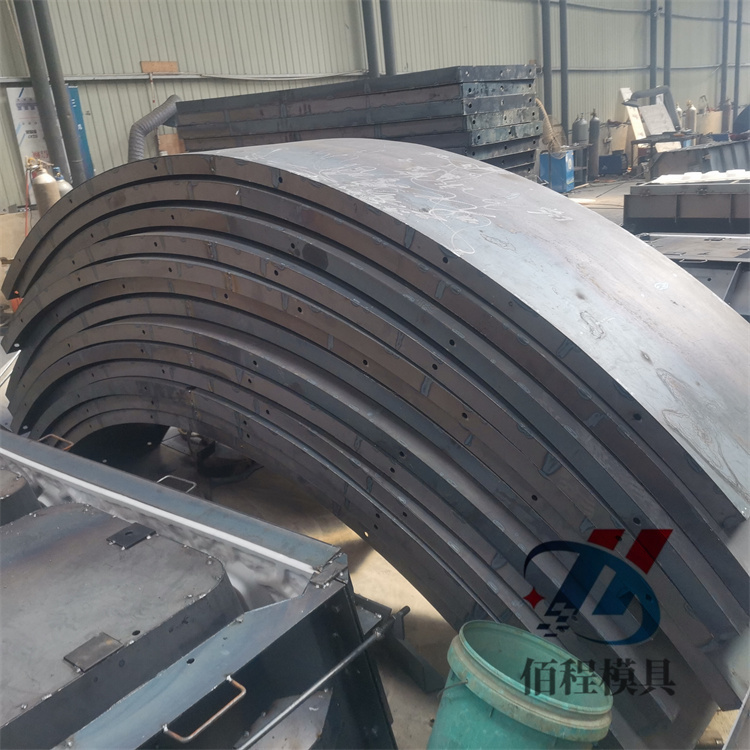 拱形骨架钢模具:稳定性与持久性的保证 拱形骨架钢模具作为现代建筑