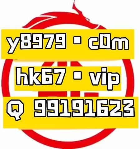 4 期 层 进 式 阶 梯 倍 投 表 在投资领域中,层进式阶梯倍投表是一种