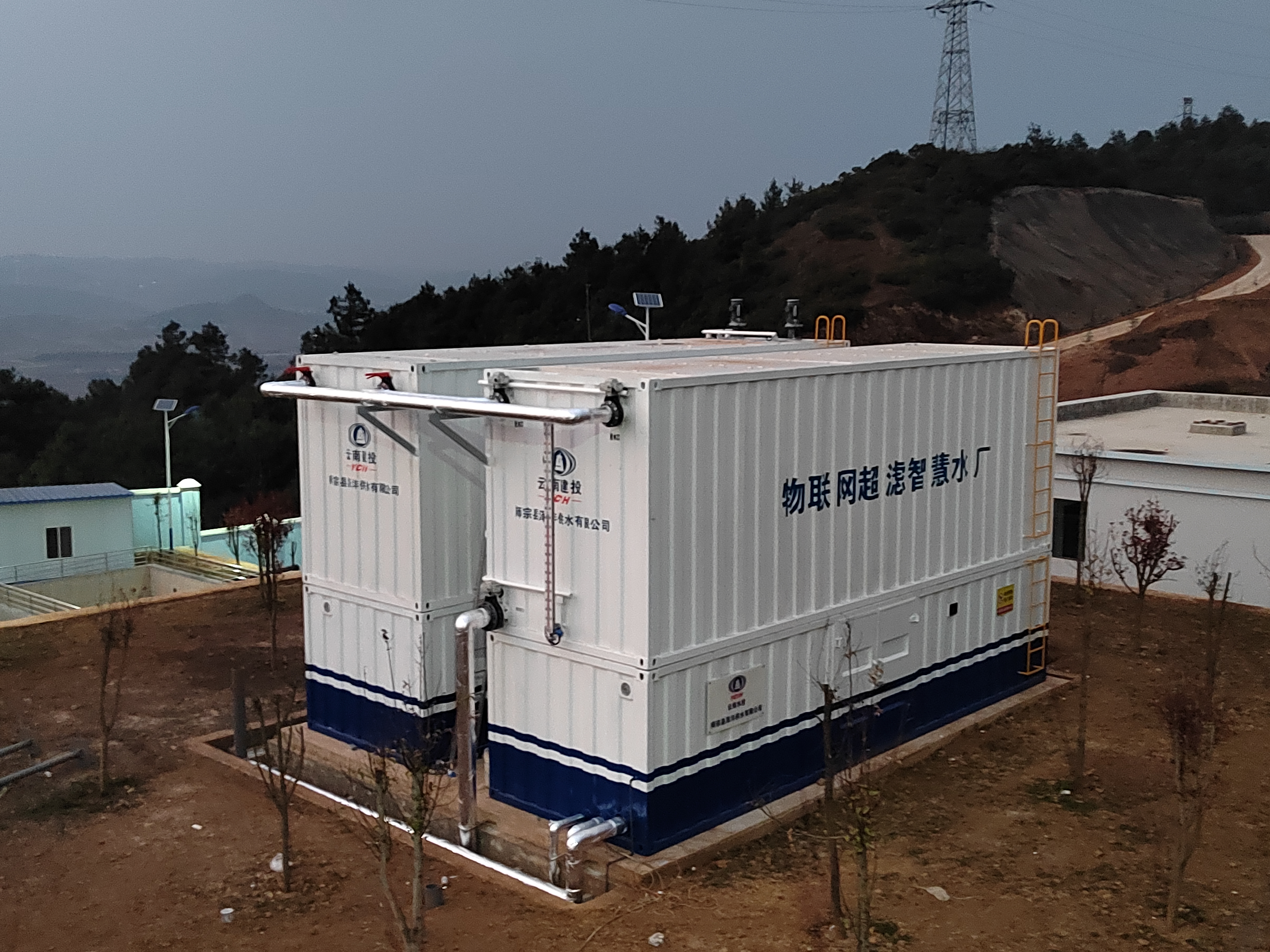 超滤膜一体化净水设备介绍 潍坊山水环保浸没式膜净水设备是一种新型