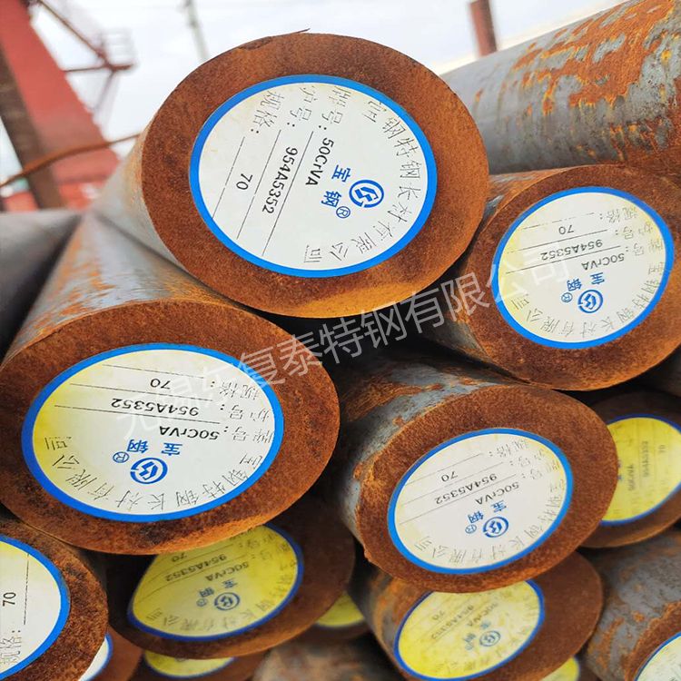 50crva弹簧钢性能和应用范围 50crva弹簧钢是应用广泛的硅锰弹簧钢