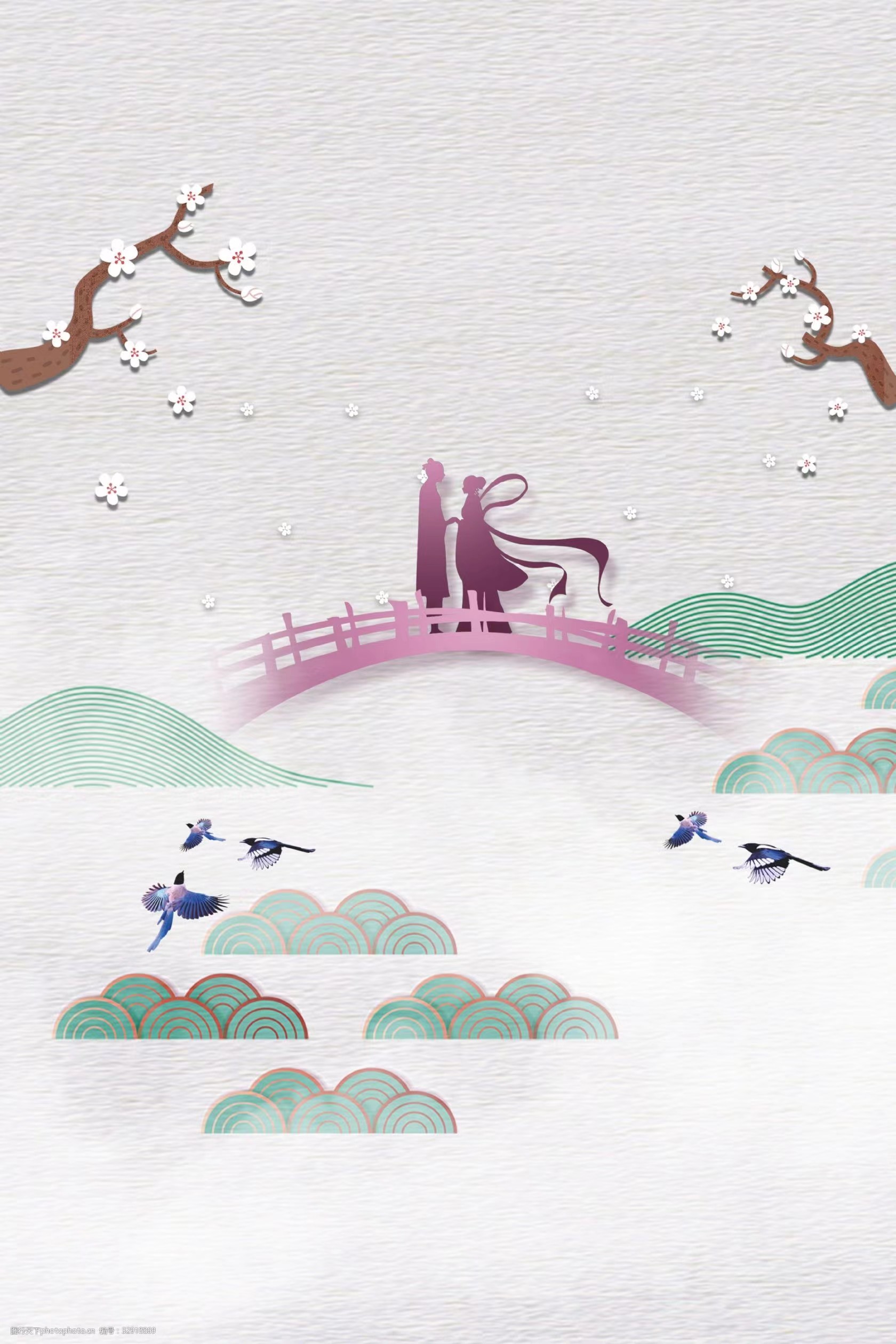 两情若是久长时,又岂在朝朝暮暮 今天是七夕节,先祝大家节日快乐,祝