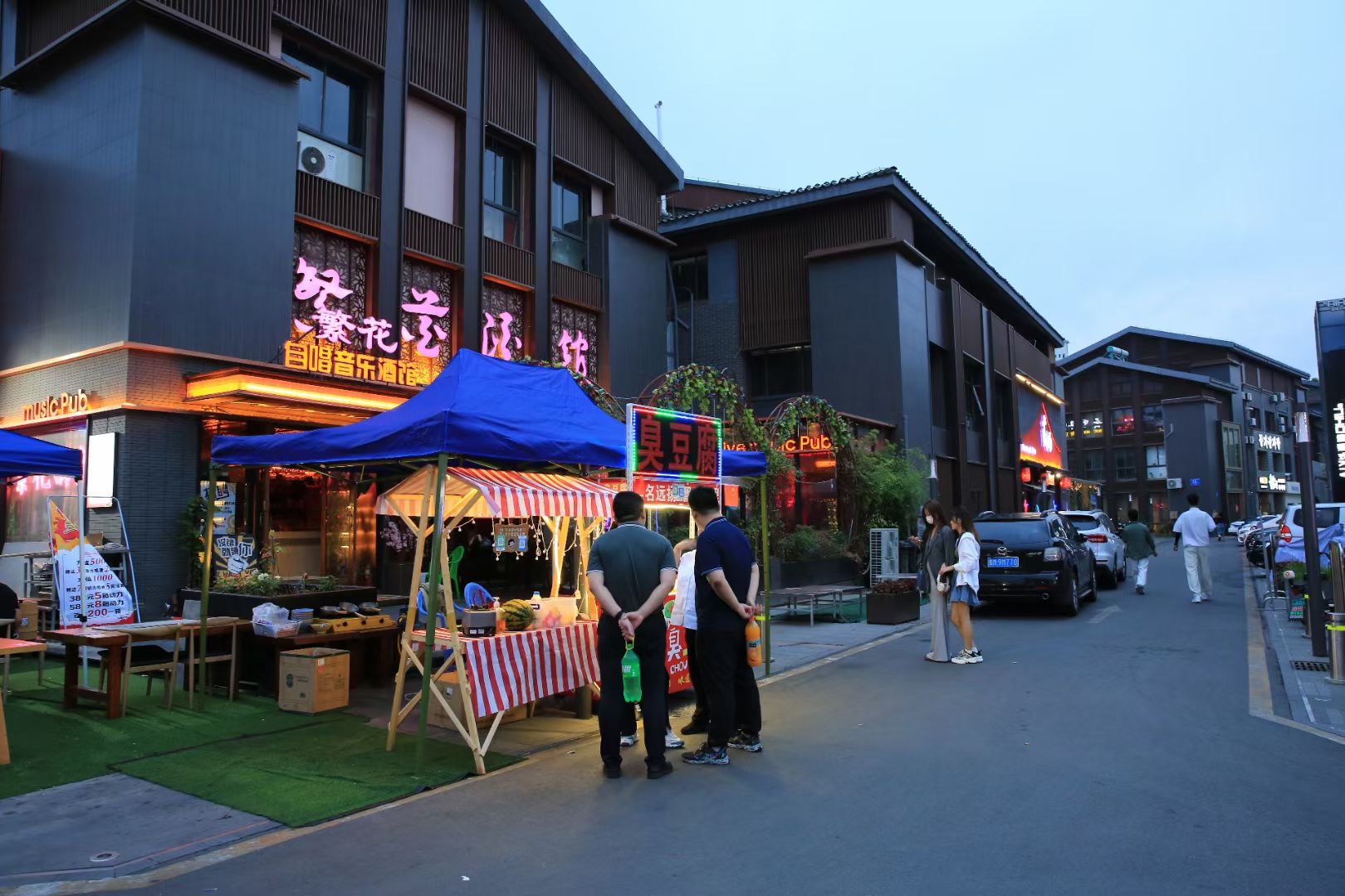 淄博尚美第三城夜景9691 来淄博必吃烧烤 尚美第三城夜景也不错