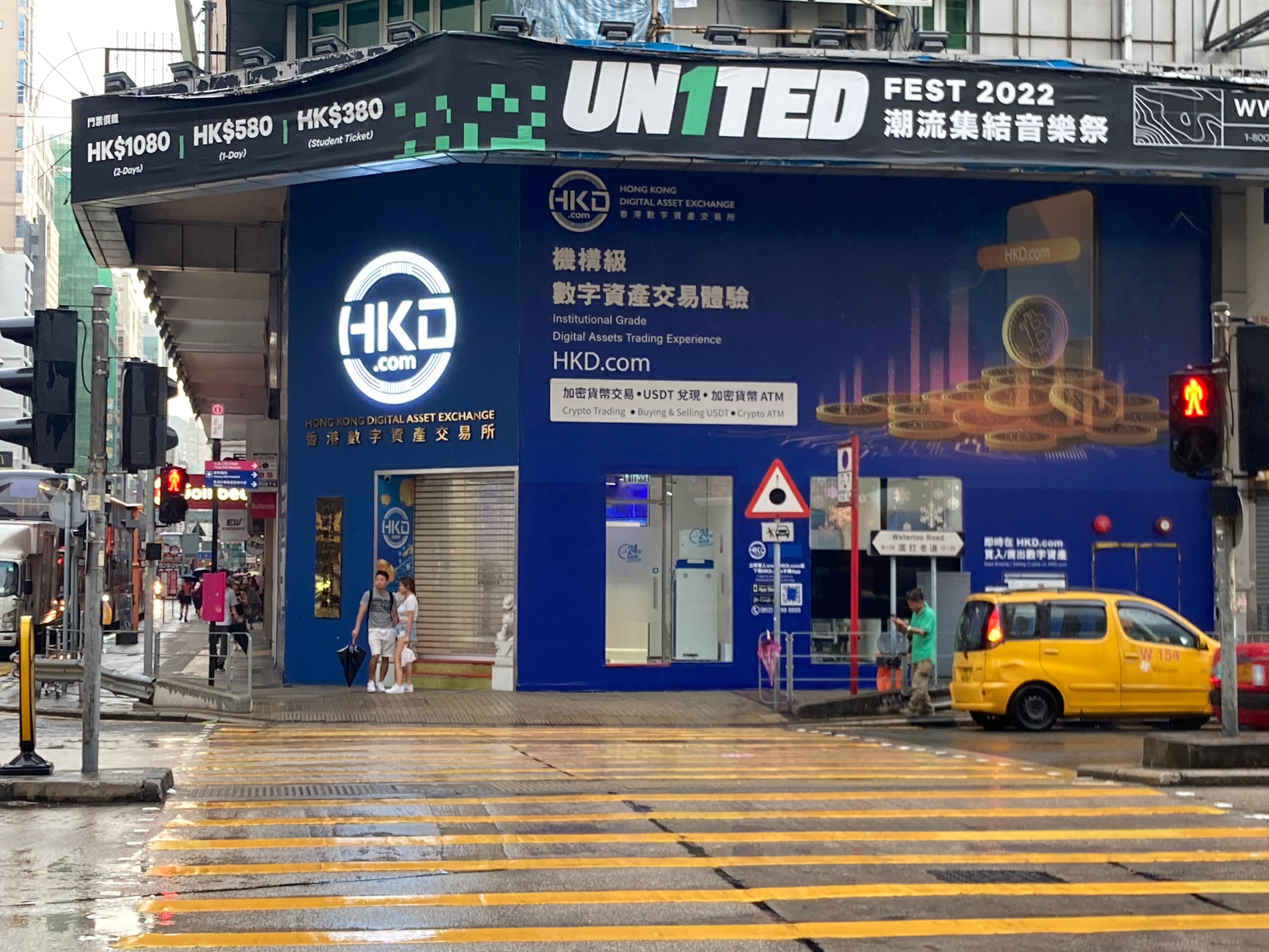 香港电话号码虚拟生成怎么弄的呢视频