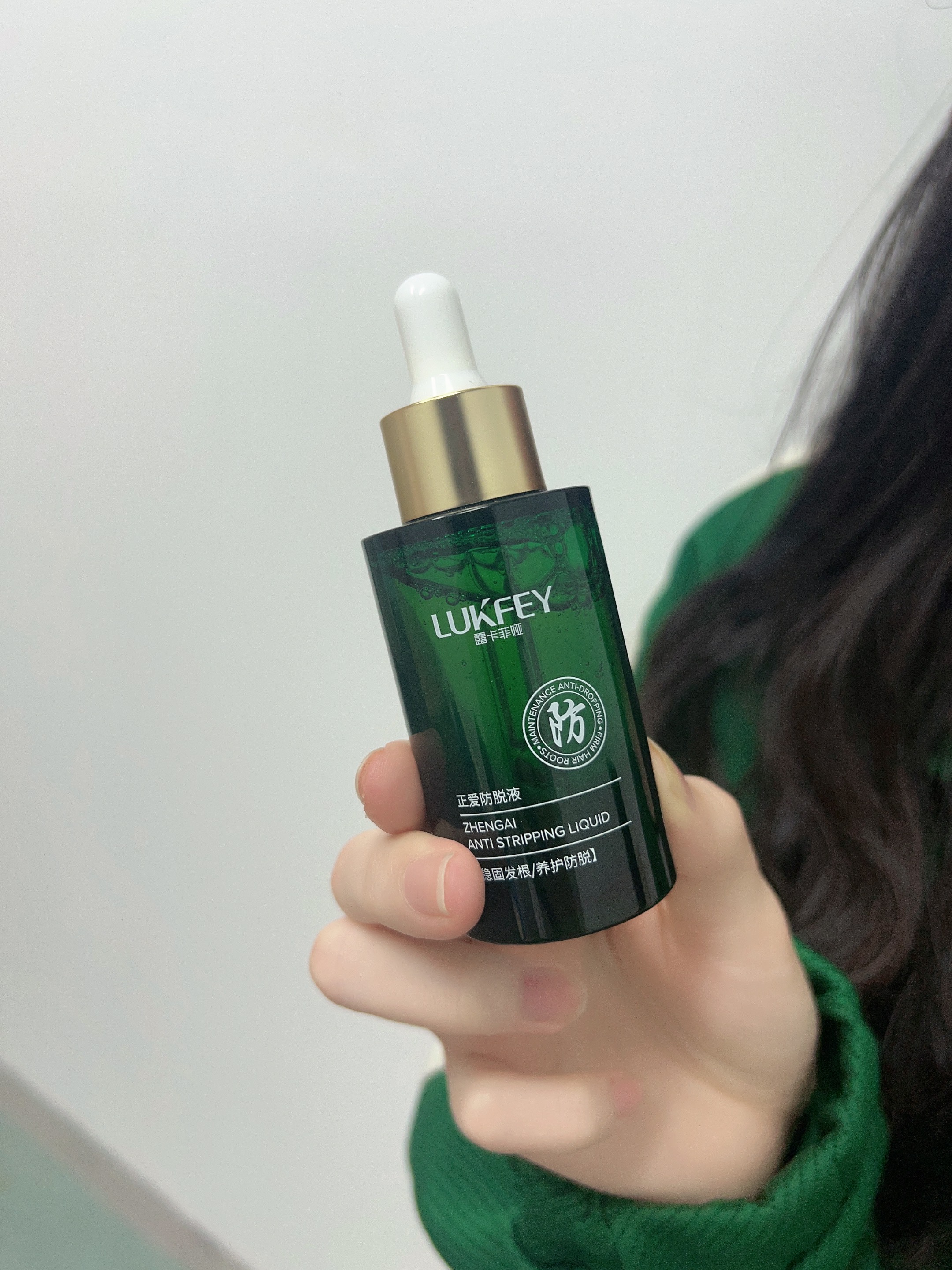 摆脱掉发烦恼,全靠这款防脱育发液!