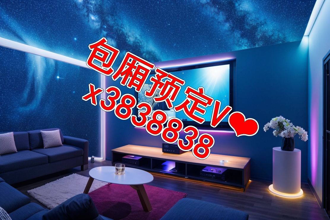 重庆沙坪坝区商务ktv好玩推荐预订?夜总会哪里最好玩?