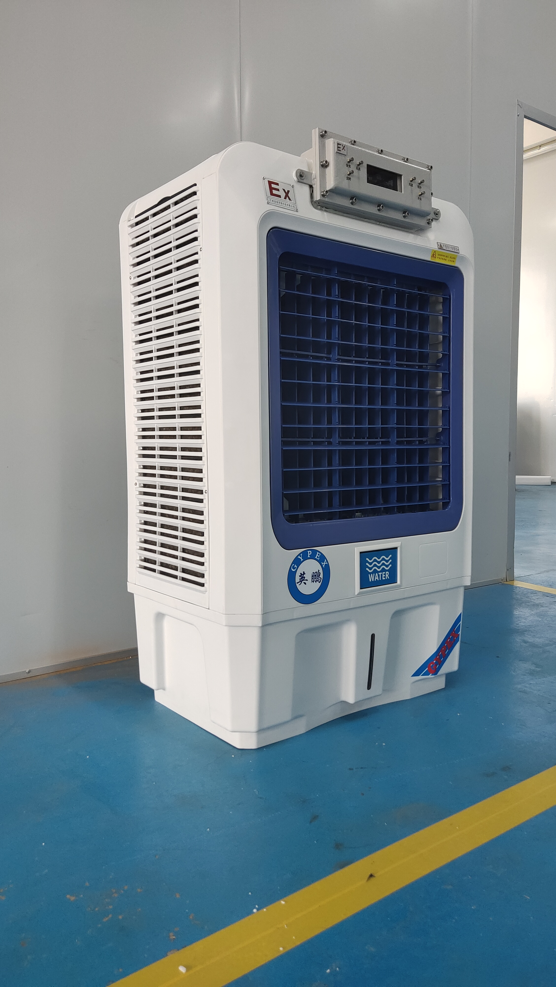 一般来说,防爆冷风机的外表越光洁和精致,模具的精美度就越高.